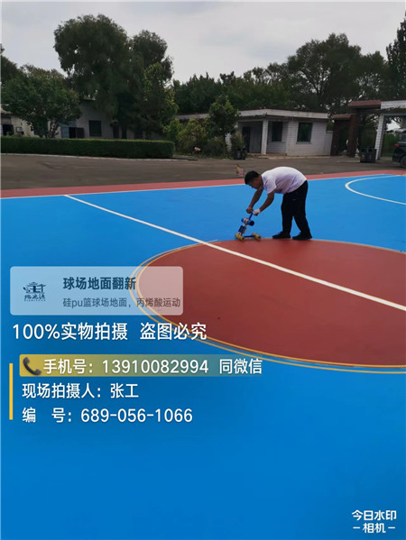 临汾球场地坪升级翻新改造