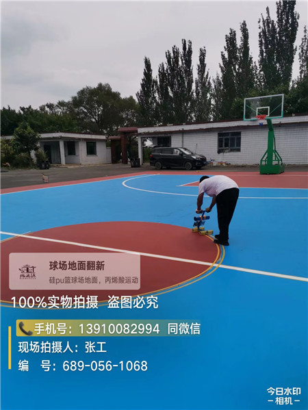 临汾球场翻新升级改造